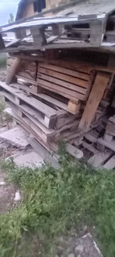 балыкчы строй материалы: Продаю — 2