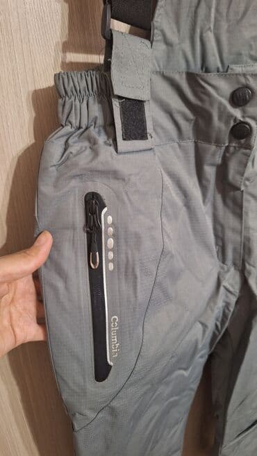 Спецодежда: Брюки Б/у, M — 3