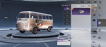 iphone 13 pro max 512gb: Pubg Аккаунтка сатылат. Основное: - Уровень профиля: 81 - — 9