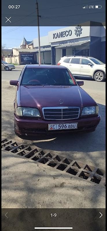 двигатель на мерседес 124 в бишкеке: Mercedes-Benz C-Class: 1996 г., Автомат, Седан — 1