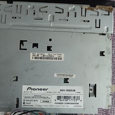 могнитола пионер: Автомагнитола Pioneer DEH-1550UB - Типоразмер: 1 DIN - Поддержка — 3