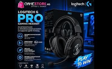 dj controller: Проводные гарнитуры, Logitech, Новый, цвет - Черный — 2