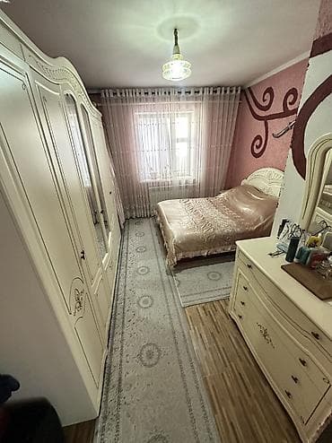ско: 🔥Срочно продается дом🔥 Доход 30.000с 🏡Район: Ак Босого ✅ Дом 180м2 — 6