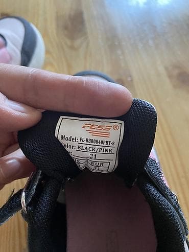 Кроссовки Fess, детские - Модель: FL-BB80840PBT-8 - Размер: EUR 31 - — 3