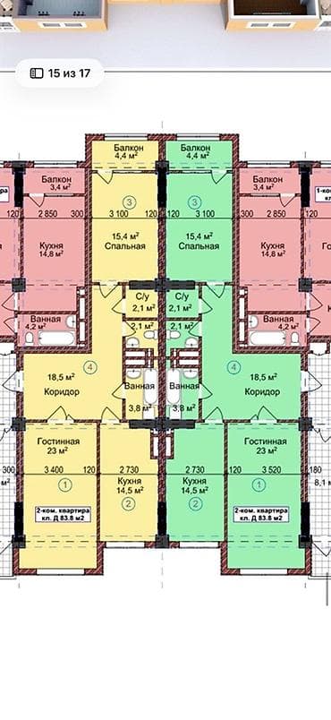 ярина бишкек: 2 комнаты, 84 м², Элитка, 6 этаж, Готовая ПСО (под самоотделку) — 2