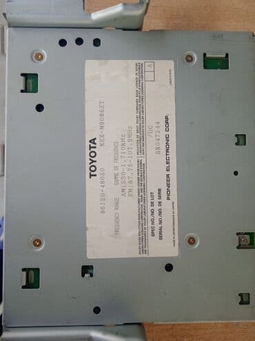 тойота камри 45 бишкек: Башка унаа электрик тетиктери — 3