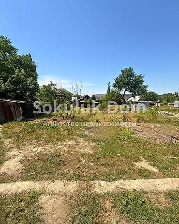 таунхаус киргизия 2: 🏠Продается дом в г. Шопоков 🟡Комнаты: 2 🟡Участок: 10 соток — 6