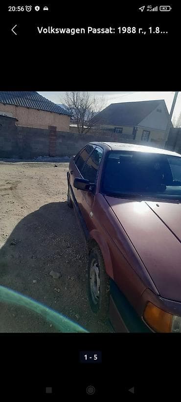 х5 2005: Volkswagen Passat: 1988 г., 1.8 л, Механика, Бензин, Седан — 2