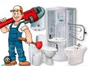 2 gz: Монтаж и замена сантехники Больше 6 лет опыта — 2