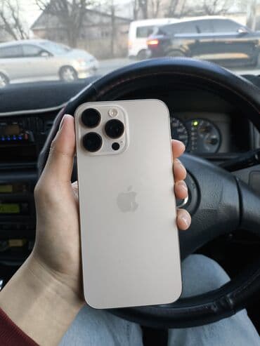 мини проекторы бишкек: IPhone 16 Pro Max, 256 ГБ, Золотой, Коробка, 100 % — 1