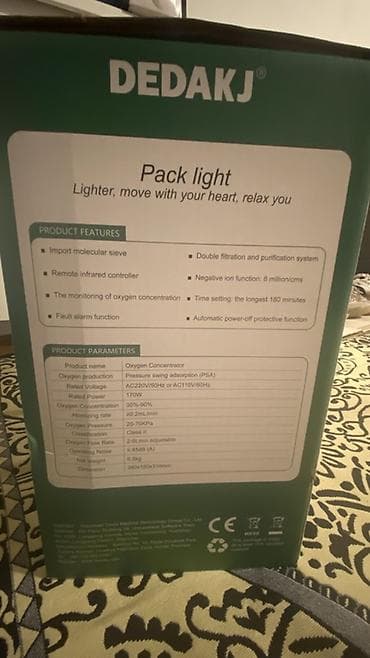 лимфодренажный аппарат: Кислородный концентратор DEDAKJ (модель DE-2AW/DEDAKJ) Основные — 3