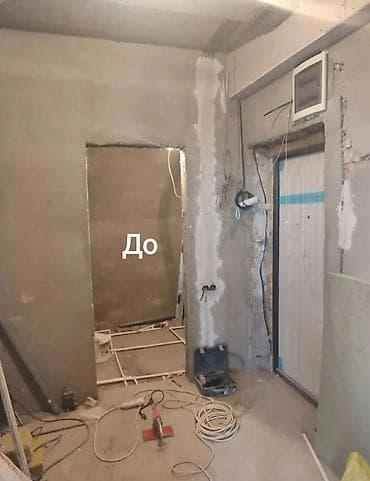 doolot kurulush: Поклейка обоев, Демонтаж старых обоев | Жидкие обои, Бумажные обои, Виниловые обои Больше 6 лет опыта — 5