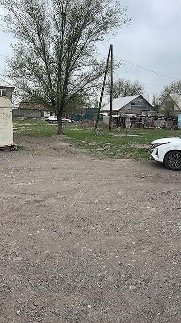 Кыймылсыз мүлк: 8 соток, Курулуш, Кызыл китеп — 1