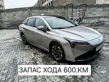 Электромобиль Aion S Plus (седан) ЗАПАС ХОДА 600,км СОХ-100