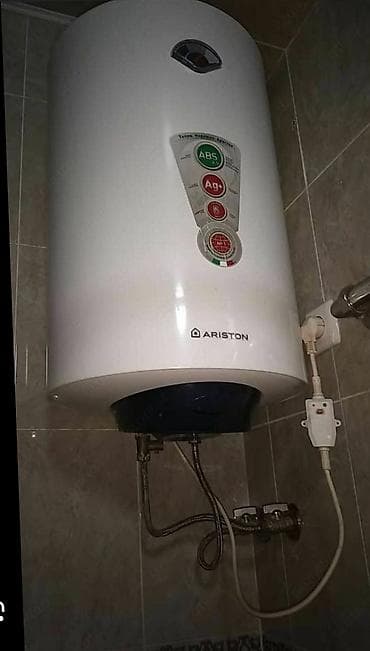 easy diag: Ремонт Аристон Ремонт Аристон Ремонт Аристон Ремонт Аристон Ремонт — 1