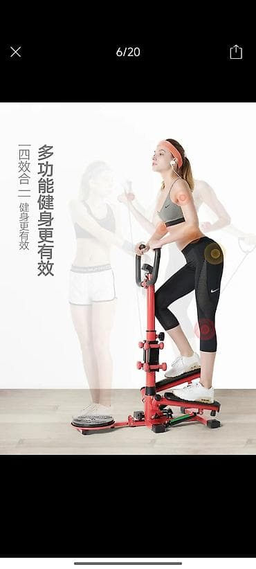 kugoo m5: Многофункциональный домашний степпер с поручнем - Формат 4-в-1 — 5