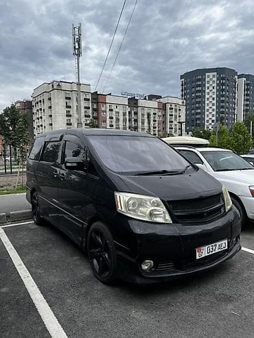 iphome x: Пункт назначения: Все направления, Количество мест: Другое количество — 2