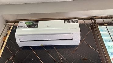 вентилятор с водой бишкек: Сплит-система, Haier, Инверторный — 1