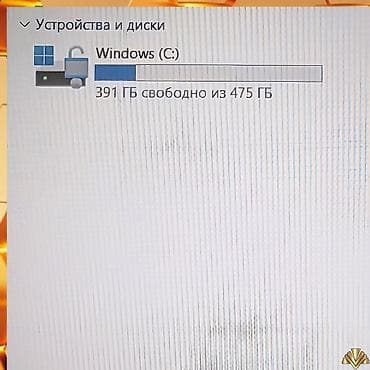 Техника жана электроника: Оюн үчүн, Колдонулган, Intel Core i5 — 2