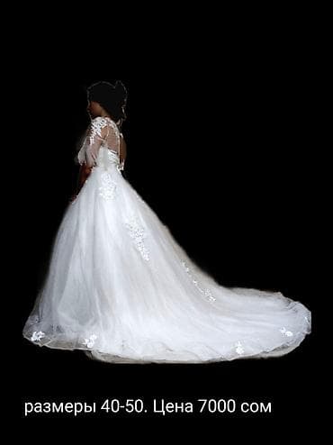 свадебные платья цена: Свадебное платье, S, Закрытое, Рукава прозрачные, С корсетом, Китай, Новый — 8