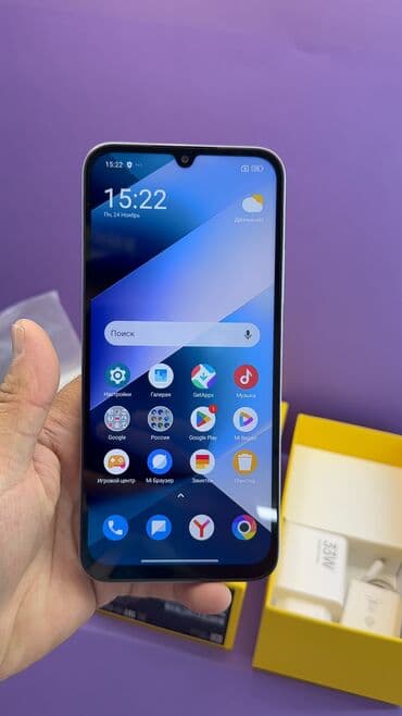 телефон doogee: Poco C75 5G, Колдонулган, 128 ГБ — 13