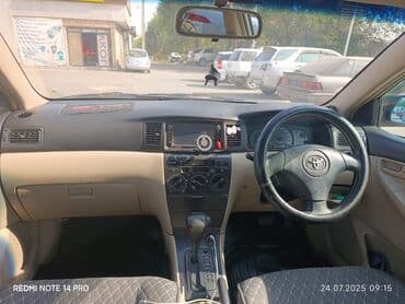 runx alex: Toyota : 2003 г., 1.5 л, Автомат, Газ — 6