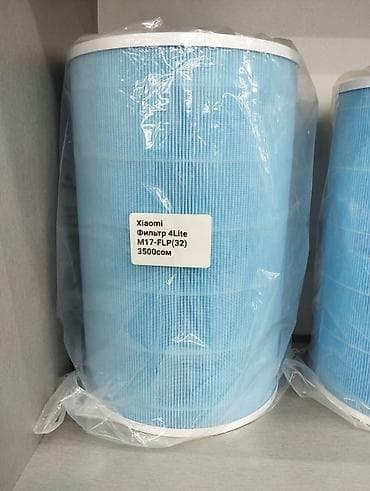 Воздухоочиститель Напольный, До 50 м², Антибактериальный, Угольный, Фильтр предварительной очистки at lalafo.kg Воздухоочиститель Напольный, До 50 м², Антибактериальный, Угольный, Фильтр предварительной очистки