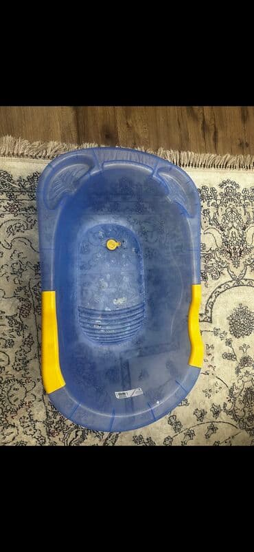 пистолет на пистонах: Ванночка турция — 1