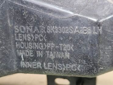 фары на нексия 2: Комплект передних фар Peugeot 2000 г., Б/у, Аналог — 2