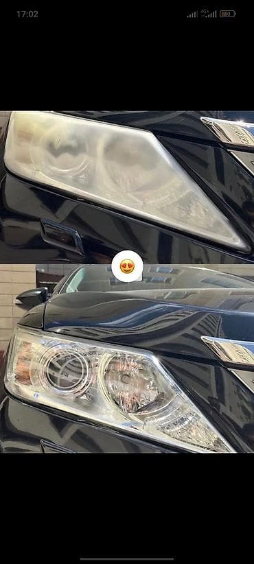 сколько стоит химическая полировка фар: Комплект передних фар Lexus 1920 г., Новый, Оригинал, Германия — 2