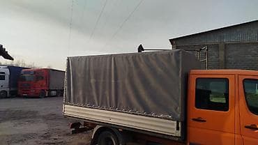 пластмасса: Универсалдуу тент, ПВХ, Өлчөмү: Башка өлчөм, Суу өткөрбөйт — 7