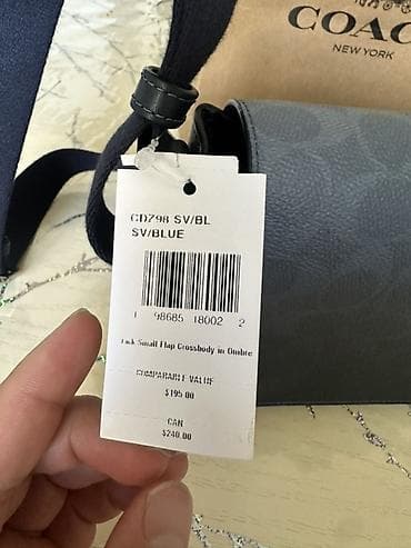 Сумки: COACH Pk Small Flap Crossbody in Ombre (модель CDZ98 SV/BL, цвет — 4