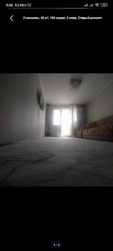 двух этаж: 2 комнаты, 42 м², 104 серия, 2 этаж, Старый ремонт — 3