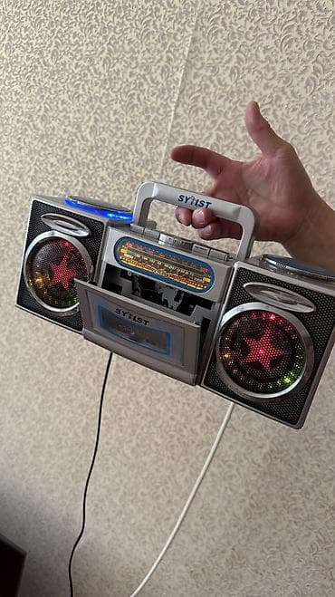 cd player: Магнитафон отлично работает ! Есть светомузыка (можно выключить) — 3