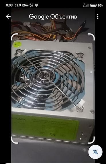 корпуса 300 вт: Блок питания, Delux, 300 Вт, 300 Вт — 3