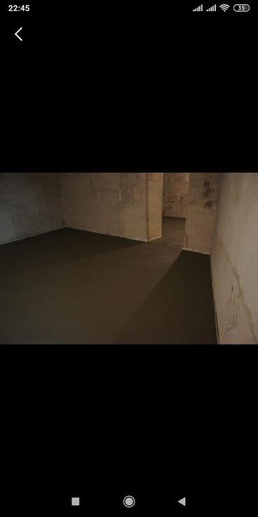 Реклама, печать: Стяжка Больше 6 лет опыта — 3