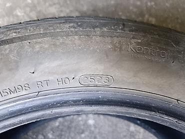 Шиналар жана дисктер: Комплект из 4 летних шин 235/55 R19. Характеристики: - Размер: 235/55 — 3