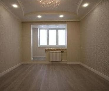 район азия молл: 1 комната, 20 м², Хрущевка, 2 этаж — 4