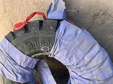 p 12: Шины <130 / R 13, Пара — 1