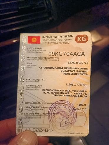 опель корса б: BMW 525: 2001 г., 2.5 л, Бензин, Седан — 1