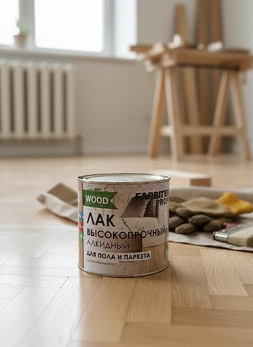 Лак алкидный высокопрочный Farbitek Profi Wood предназначен для