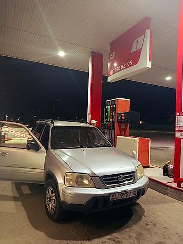 Honda: Honda CR-V: 2026 г., Автомат, Бензин, Кроссовер — 1