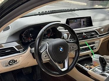 сколько стоит машина ли 7: BMW 7 series: 2020 г., 3 л, Автомат, Бензин, Седан — 6