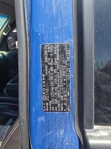 авто бокс на портер: Легкий грузовик, Hyundai, Дубль — 10