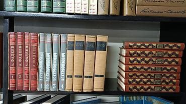 суры: Классика, На русском языке, Самовывоз, Платная доставка — 5