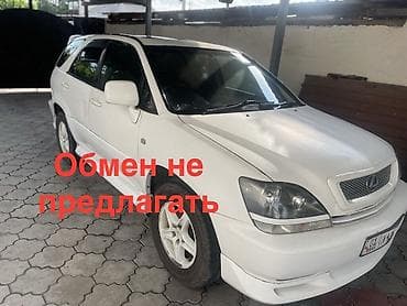 Toyota Harrier: 1999 г., 3 л, Автомат, Бензин, Кроссовер at lalafo.kg Toyota Harrier: 1999 г., 3 л, Автомат, Бензин, Кроссовер