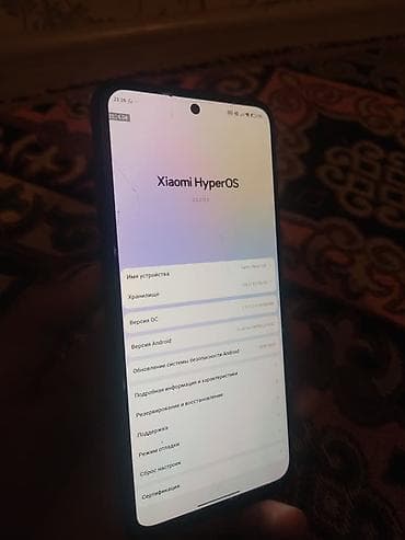 редми 12 с: Смартфон Xiaomi Redmi Note 12S - ОС: Android 15, оболочка Xiaomi — 9