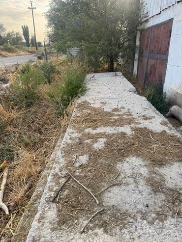 сайлент блок: Пара прямоугольных бетонных плит, предназначенных для использования в — 1