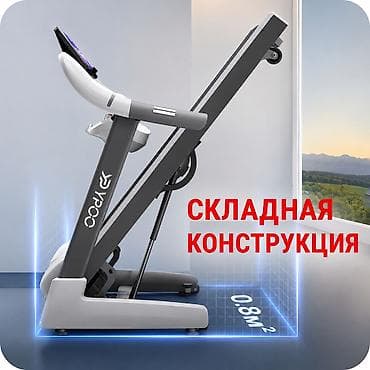 водный мото: Выбирают даже частные клиники! 🔥Грузоподъемность 120 кг — 3
