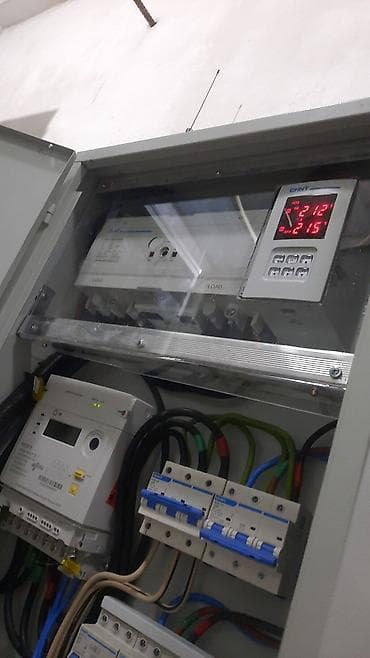 Электрики: Электрик есть ИП *монтаж# дом, квартира,кафе, ресторан — 2